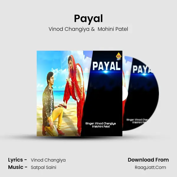 Payal - Vinod Changiya