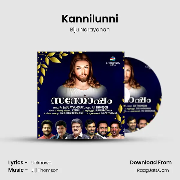 Kannilunni mp3 song
