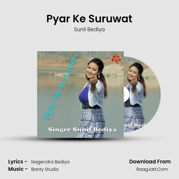Pyar Ke Suruwat - Sunil Bediya