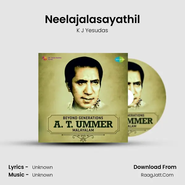 Neelajalasayathil Cover