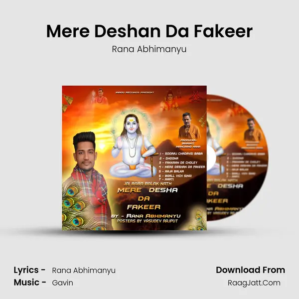 Mere Deshan Da Fakeer mp3 song