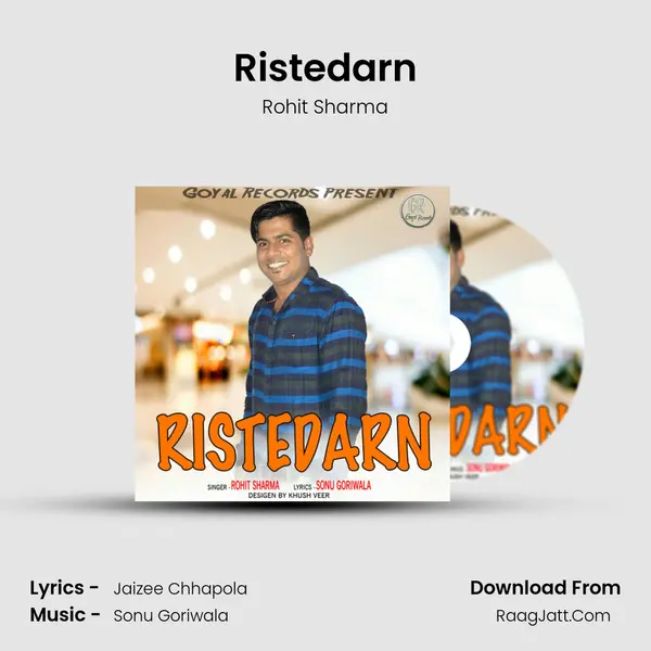 Ristedarn - Rohit Sharma