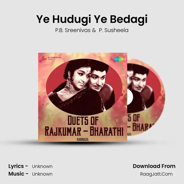 Ye Hudugi Ye Bedagi MP3 Song by P.B. Sreenivas Cover