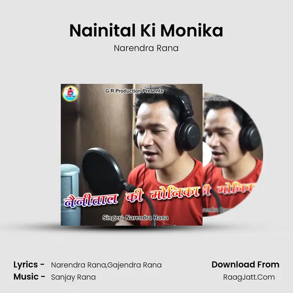 Nainital Ki Monika MP3 Song by Narendra Rana Cover