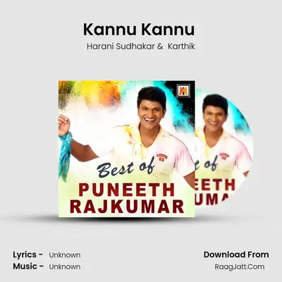 Kannu Kannu (From Arrasu) mp3 song