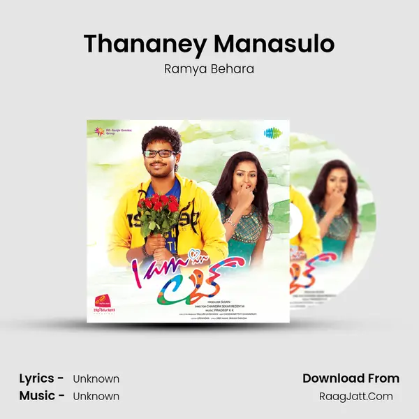 Thananey Manasulo MP3 Song by Ramya Behara Cover