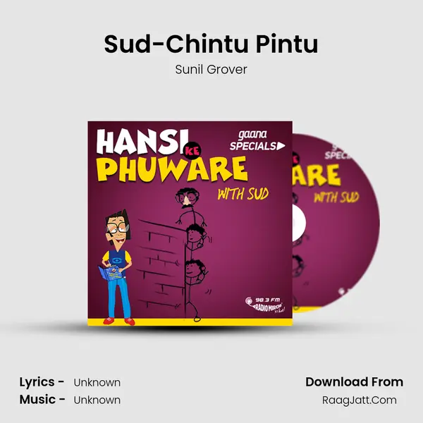Sud-Chintu Pintu MP3 Song by Sunil Grover Cover