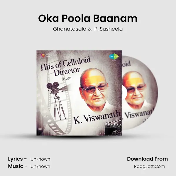 Oka Poola Baanam MP3 Song by Ghanatasala Cover