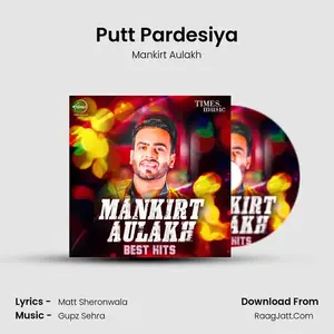 Putt Pardesiya Cover