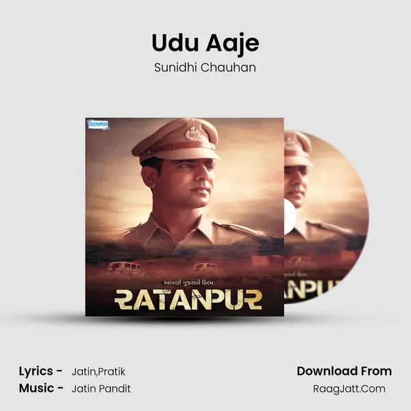 Ratanpur - Sunidhi Chauhan