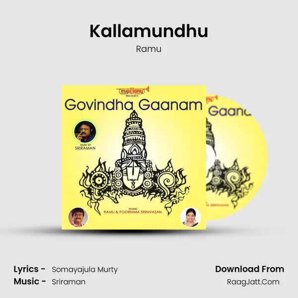 Kallamundhu MP3 Song by Ramu Cover