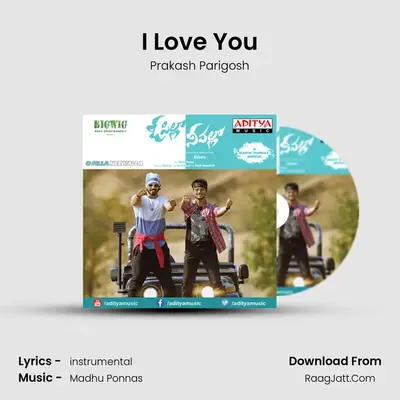 I Love You MP3 Song by Prakash Parigosh Cover