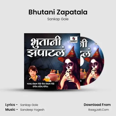 Bhutani Zapatala - Sankap Gole