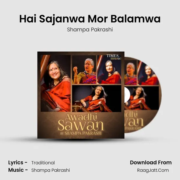 Shampa Pakrashi