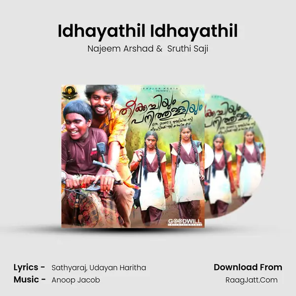 Idhayathil Idhayathil MP3 Song by Najeem Arshad Cover