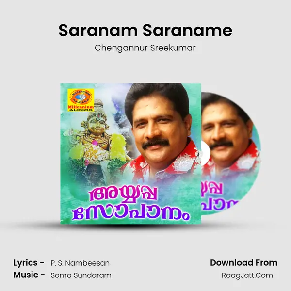 Saranam Saraname MP3 Song by Chengannur Sreekumar Cover