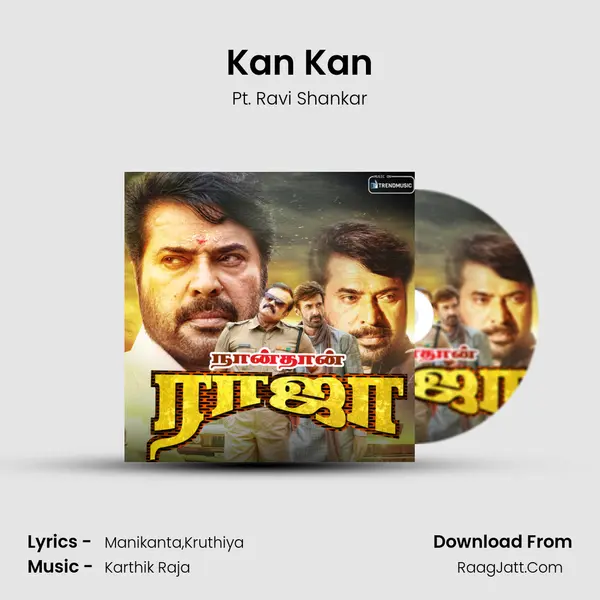 Kan Kan MP3 Song by Pt. Ravi Shankar Cover