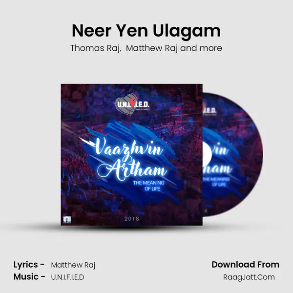 Neer Yen Ulagam mp3 song