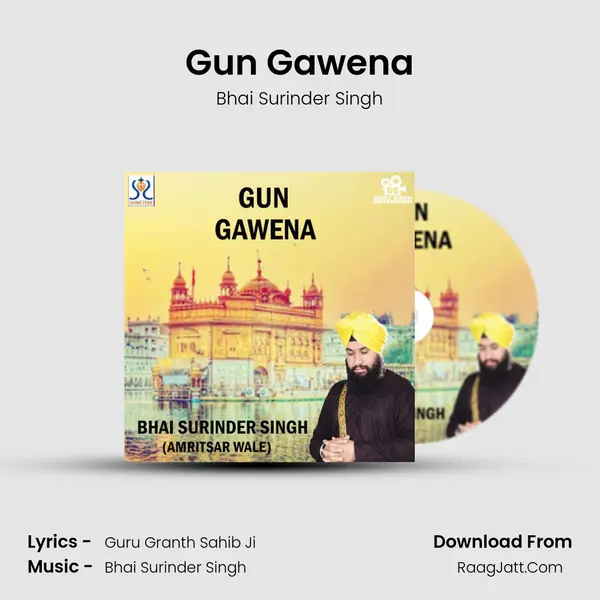 Gun Gawena Cover