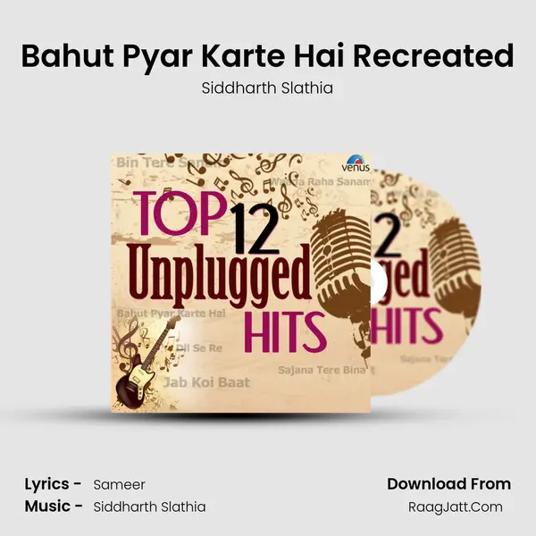 Bahut Pyar Karte Hai Recreated Cover
