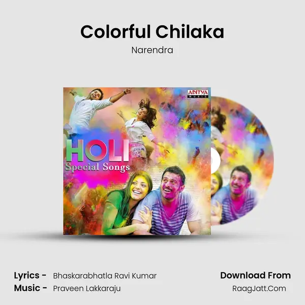 Colorful Chilaka Cover