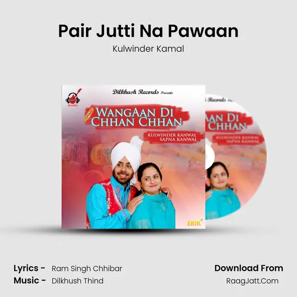 Pair Jutti Na Pawaan MP3 Song by Kulwinder Kamal Cover