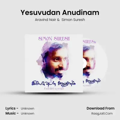Simon Suresh