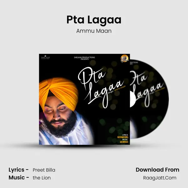 Pta Lagaa MP3 Song by Ammu Maan Cover