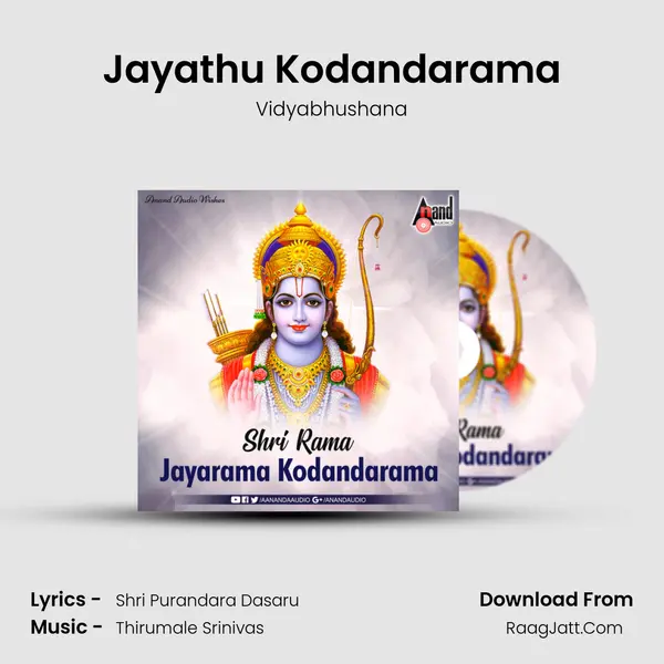 Jayathu Kodandarama Cover