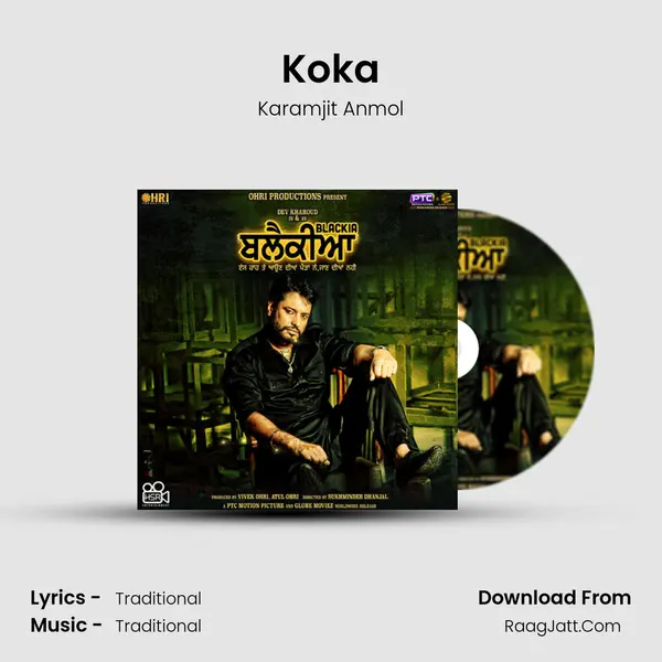Koka MP3 Song by Karamjit Anmol Cover