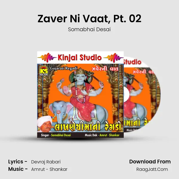 Zaver Ni Vaat, Pt. 02 MP3 Song by Somabhai Desai Cover