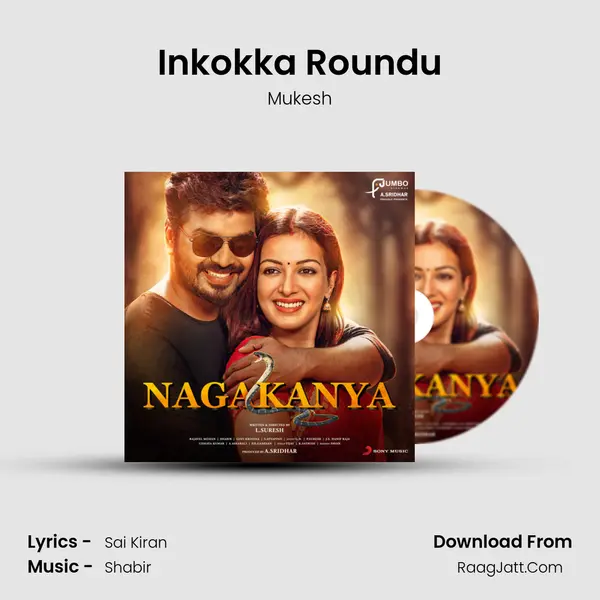 Inkokka Roundu MP3 Song by Mukesh Cover