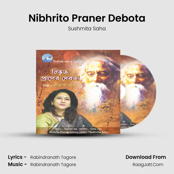 Nibhrito Praner Debota MP3 Song by Sushmita Saha Cover