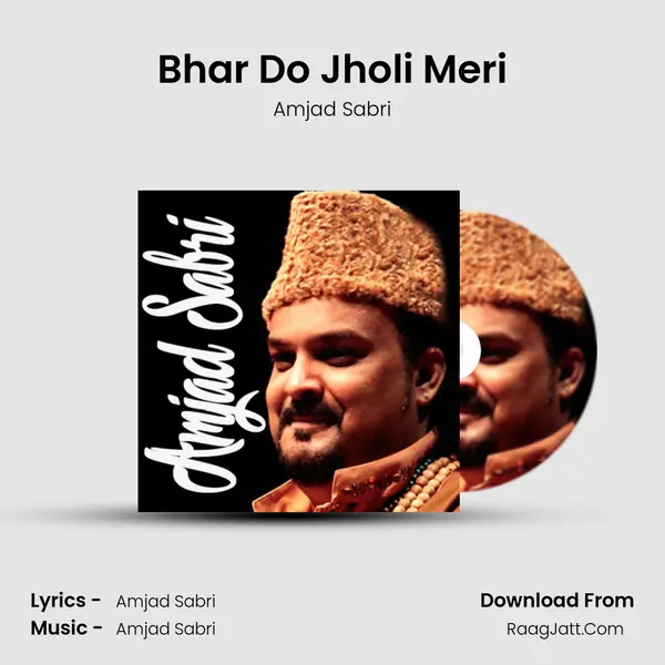 Bhar Do Jholi Meri Cover