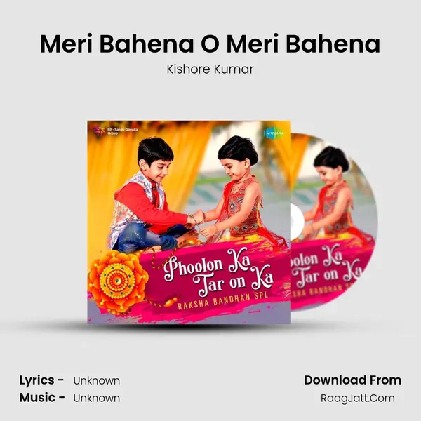 Meri Bahena O Meri Bahena Cover