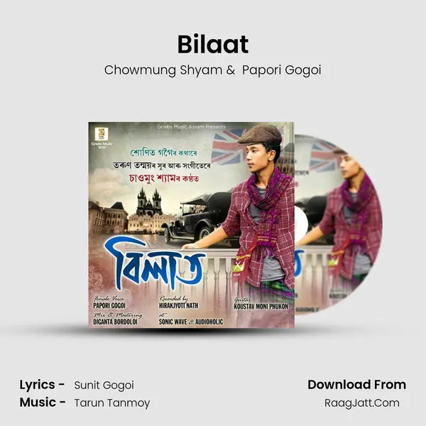 Bilaat - Chowmung Shyam