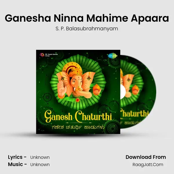 Ganesha Ninna Mahime Apaara Cover