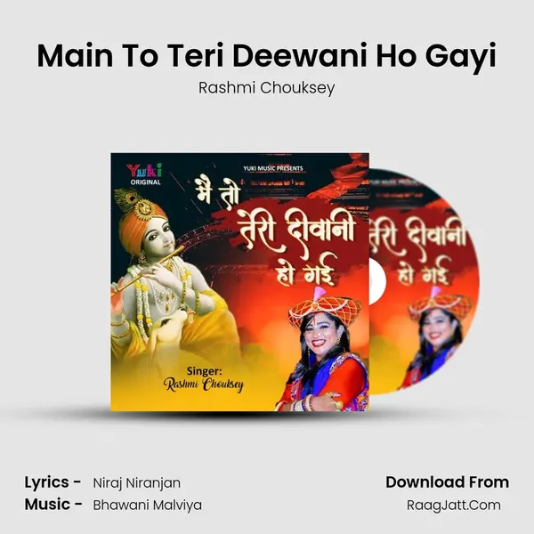 Main To Teri Deewani Ho Gayi MP3 Song by Rashmi Chouksey Cover