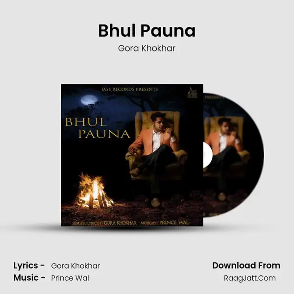 Bhul Pauna MP3 Song by Gora Khokhar Cover
