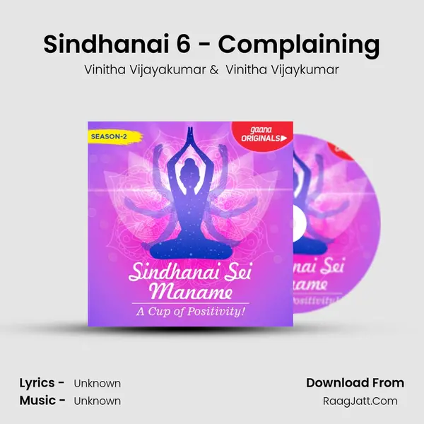 Sindhanai 6 - Complaining Cover