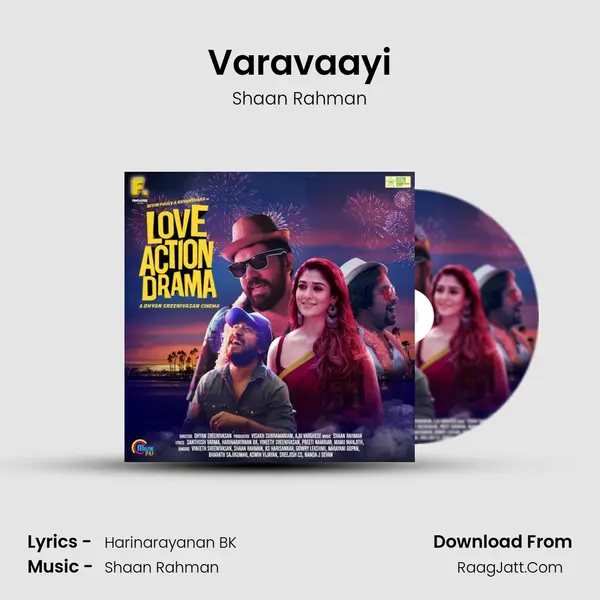 Varavaayi MP3 Song by Shaan Rahman Cover