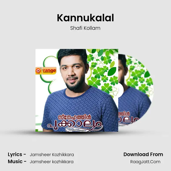 Kannukalal MP3 Song by Shafi Kollam Cover