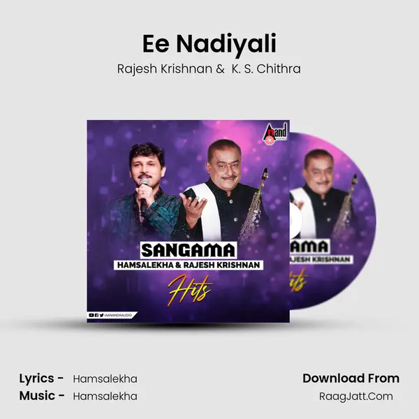 Ee Nadiyali MP3 Song by Rajesh Krishnan Cover