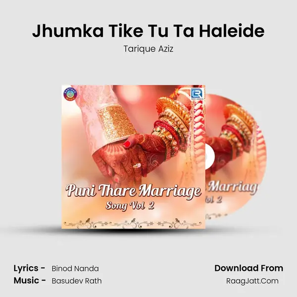 Jhumka Tike Tu Ta Haleide MP3 Song by Tarique Aziz Cover