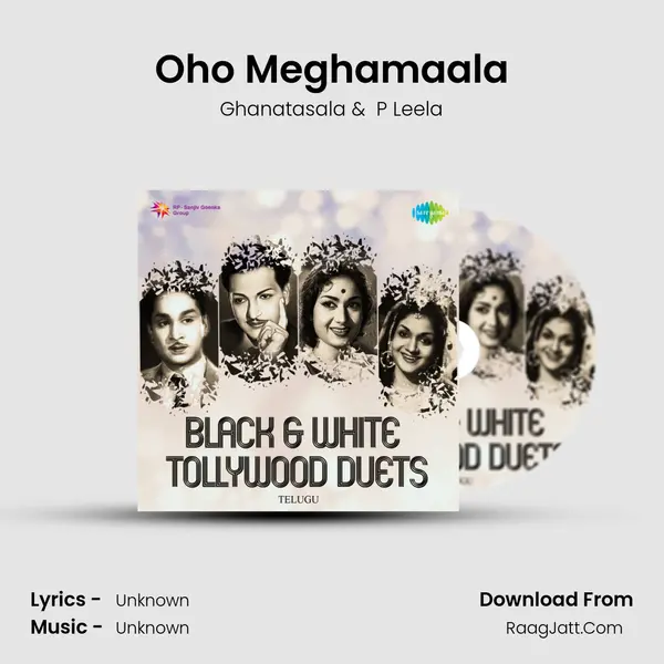 Oho Meghamaala Cover