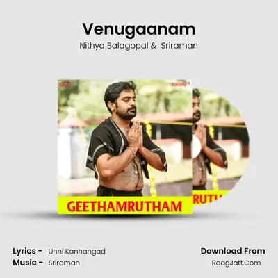 Venugaanam MP3 Song by Nithya Balagopal Cover