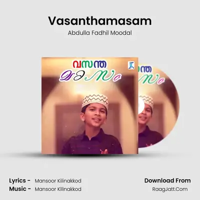 Vasanthamasam - Abdulla Fadhil Moodal
