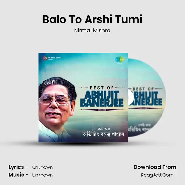 Balo To Arshi Tumi Cover