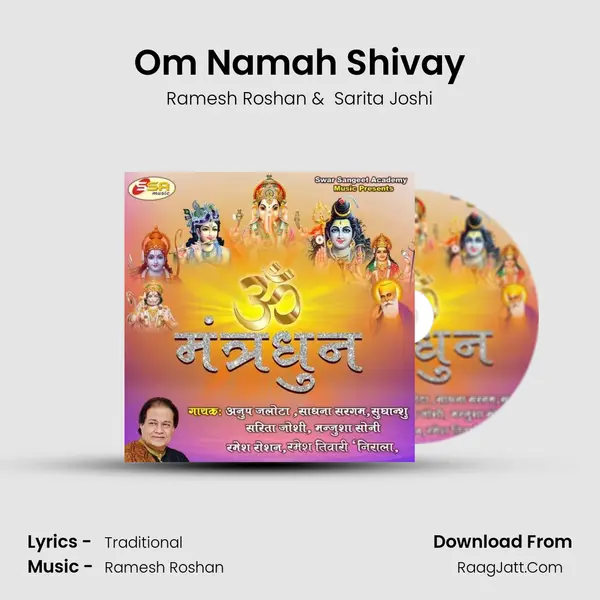 Om Namah Shivay MP3 Song by Ramesh Roshan Cover