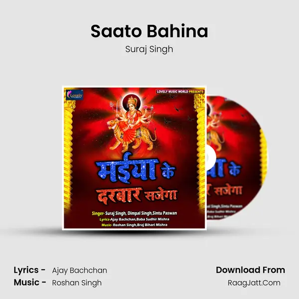 Saato Bahina Cover